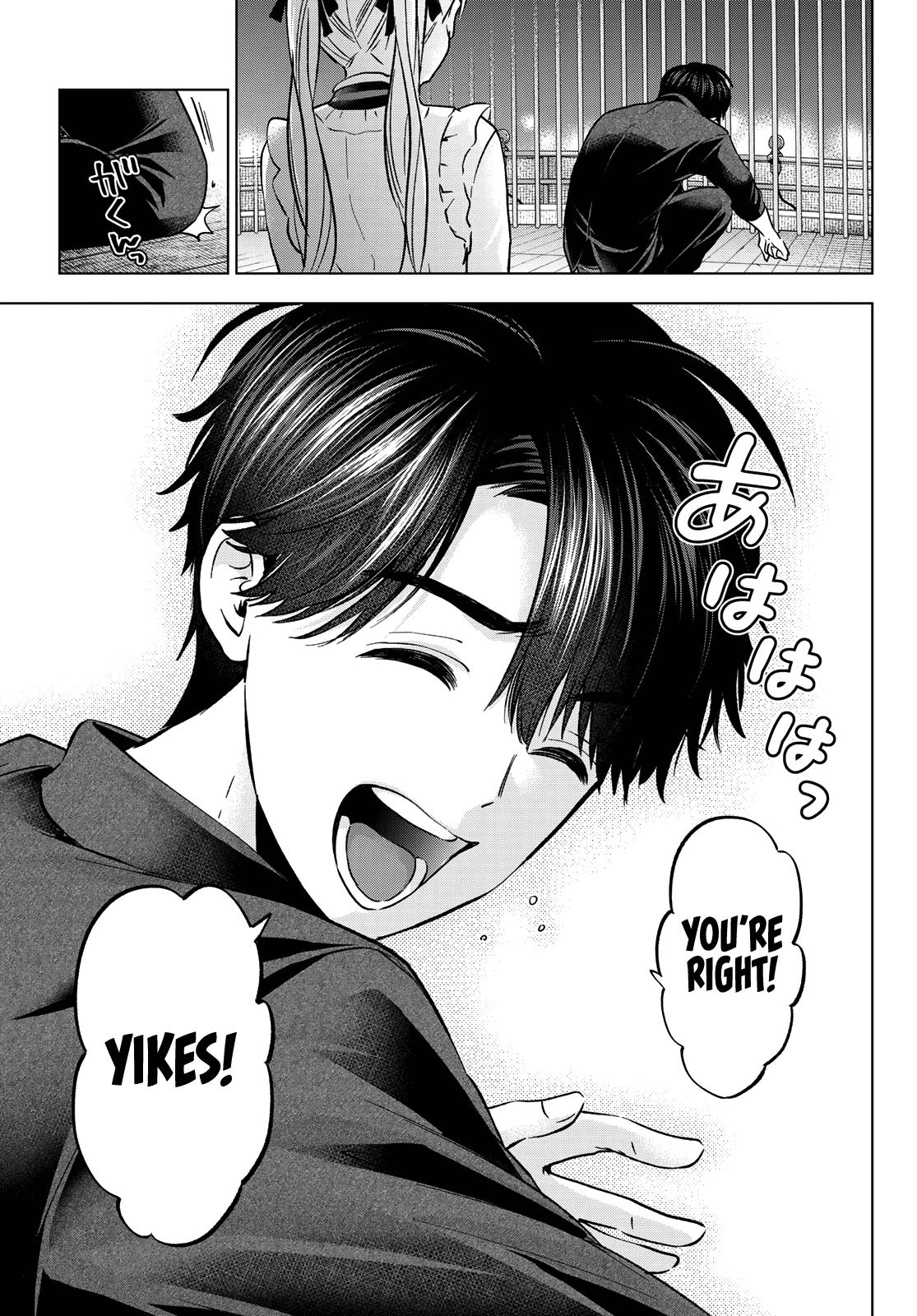 Kakkou no Iinazuke Chap 152 - Next Chap 153