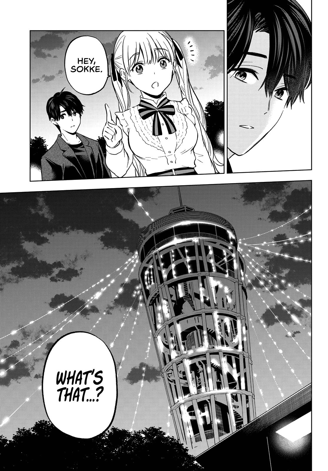 Kakkou no Iinazuke Chap 152 - Next Chap 153