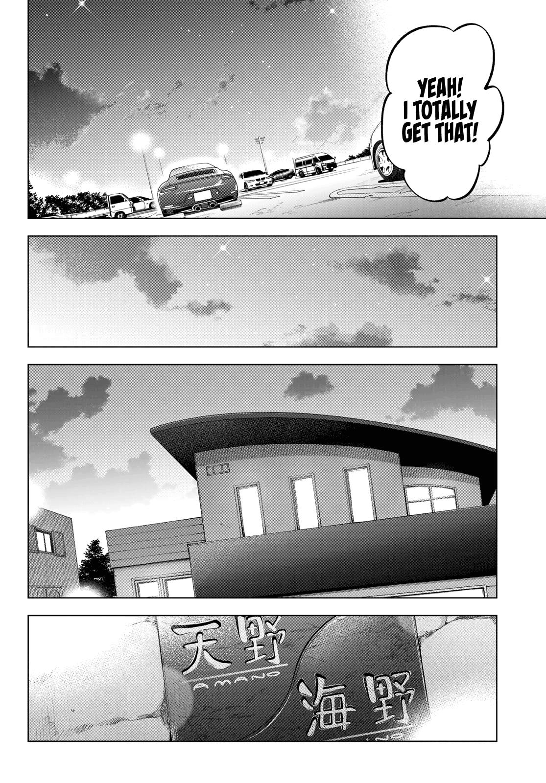 Kakkou no Iinazuke Chap 153 - Next Chap 154