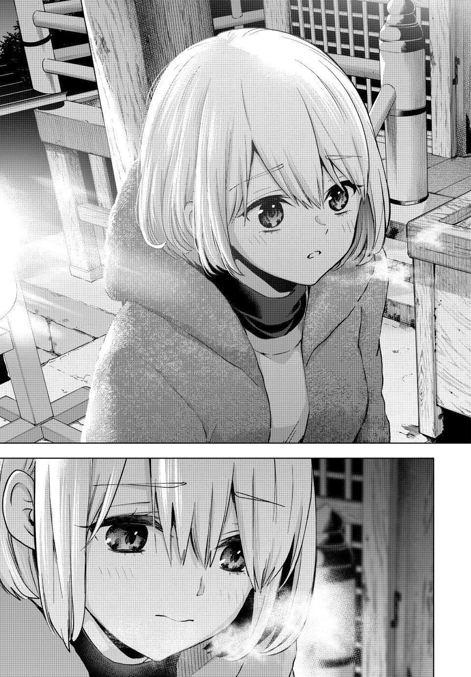Kakkou no Iinazuke Chap 167 - Next Chap 168