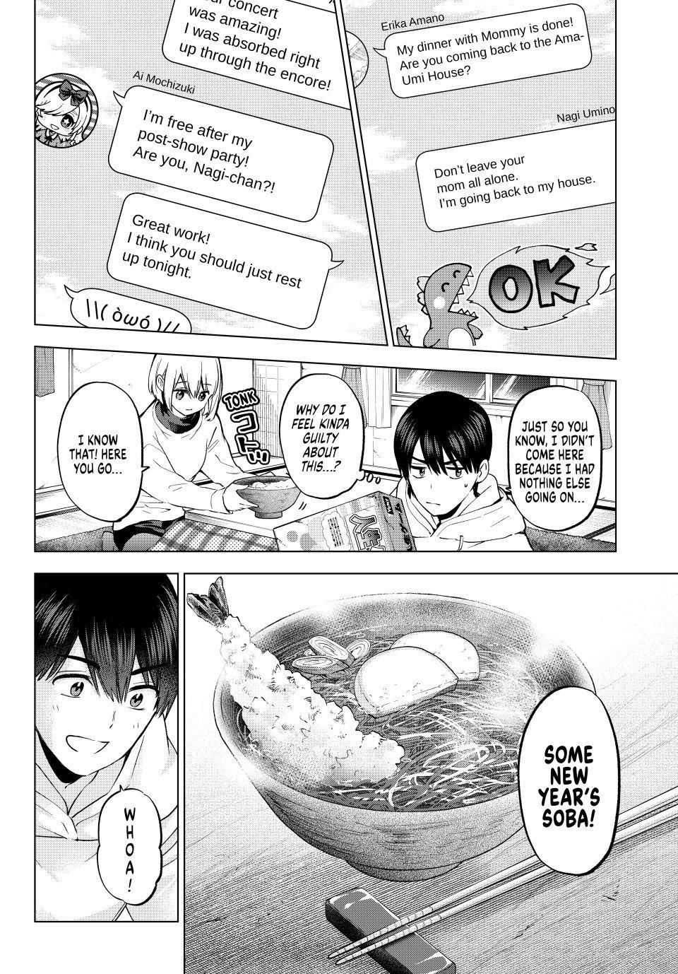 Kakkou no Iinazuke Chap 167 - Next Chap 168