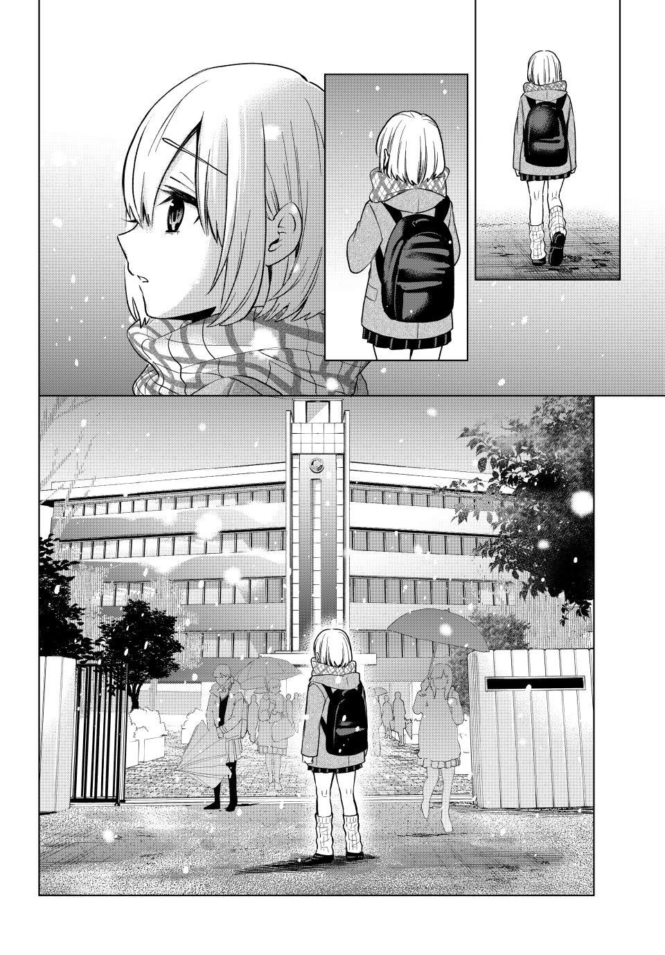 Kakkou no Iinazuke Chap 178 - Next Chap 179