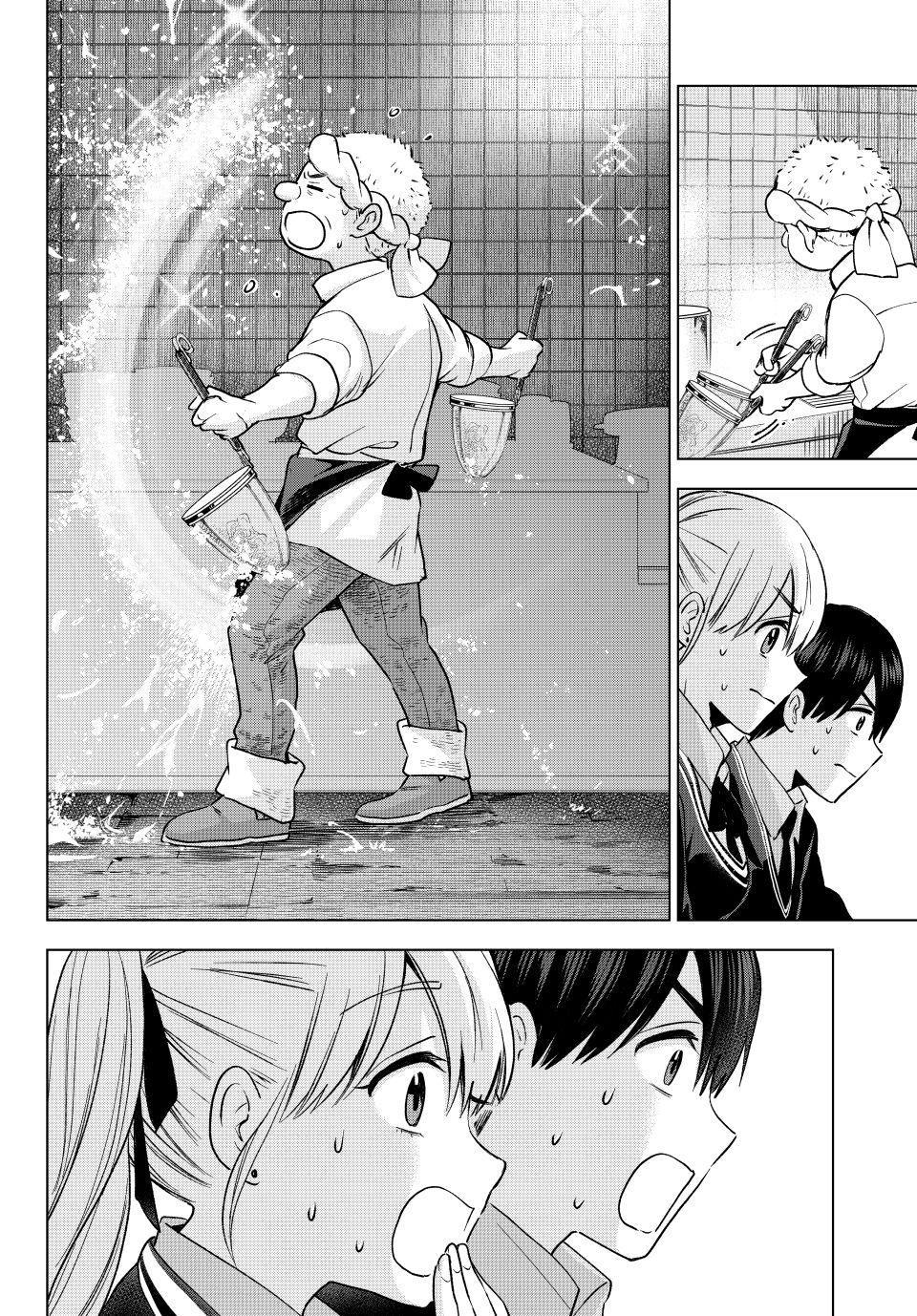Kakkou no Iinazuke Chap 171 - Next Chap 172