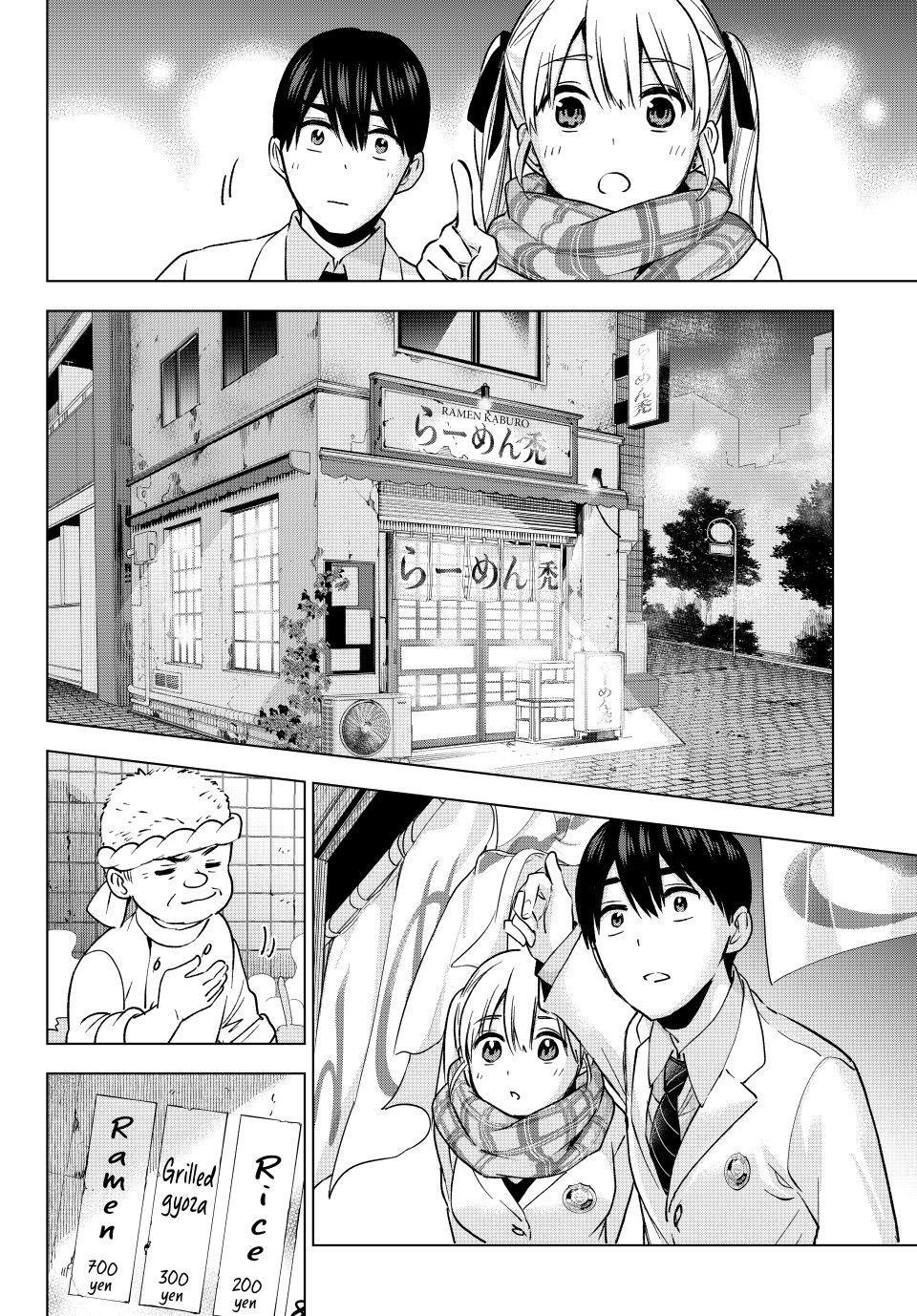 Kakkou no Iinazuke Chap 171 - Next Chap 172