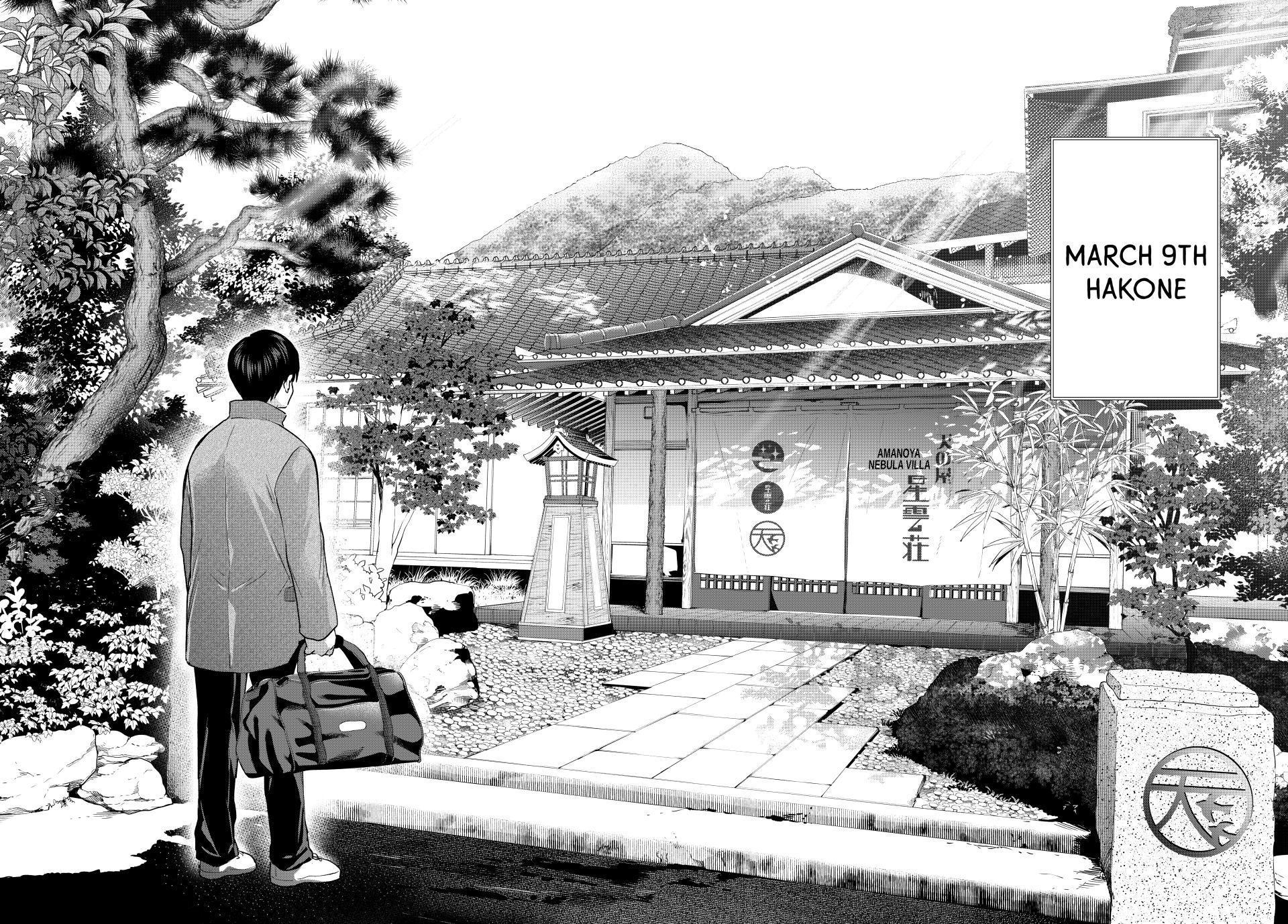 Kakkou no Iinazuke Chap 184 - Next Chap 185