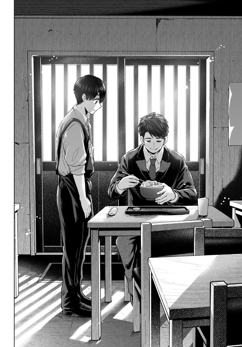 Kakkou no Iinazuke Chap 184 - Next Chap 185