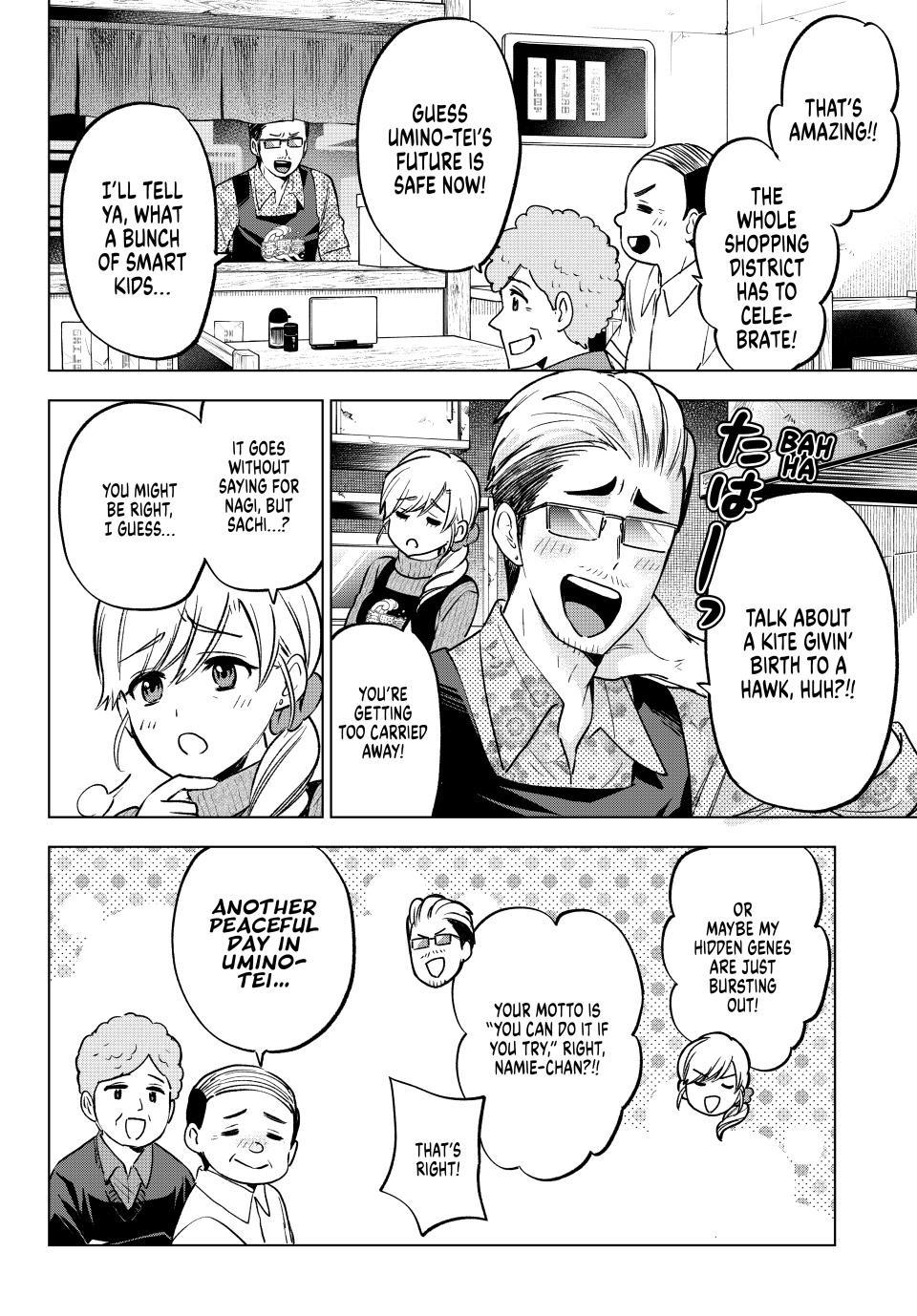 Kakkou no Iinazuke Chap 182 - Next Chap 183