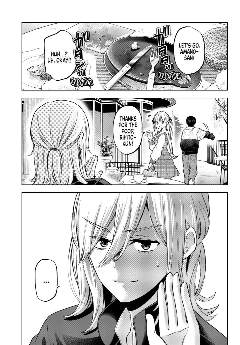 Kakkou no Iinazuke Chap 197 - Next Chap 198