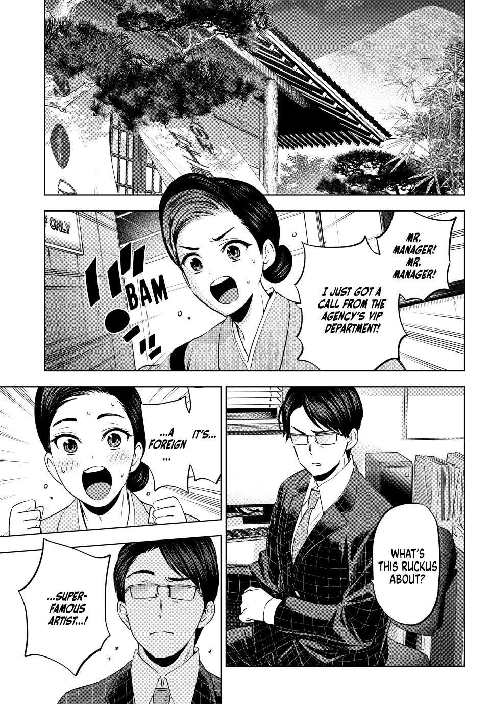 Kakkou no Iinazuke Chap 196 - Next Chap 197