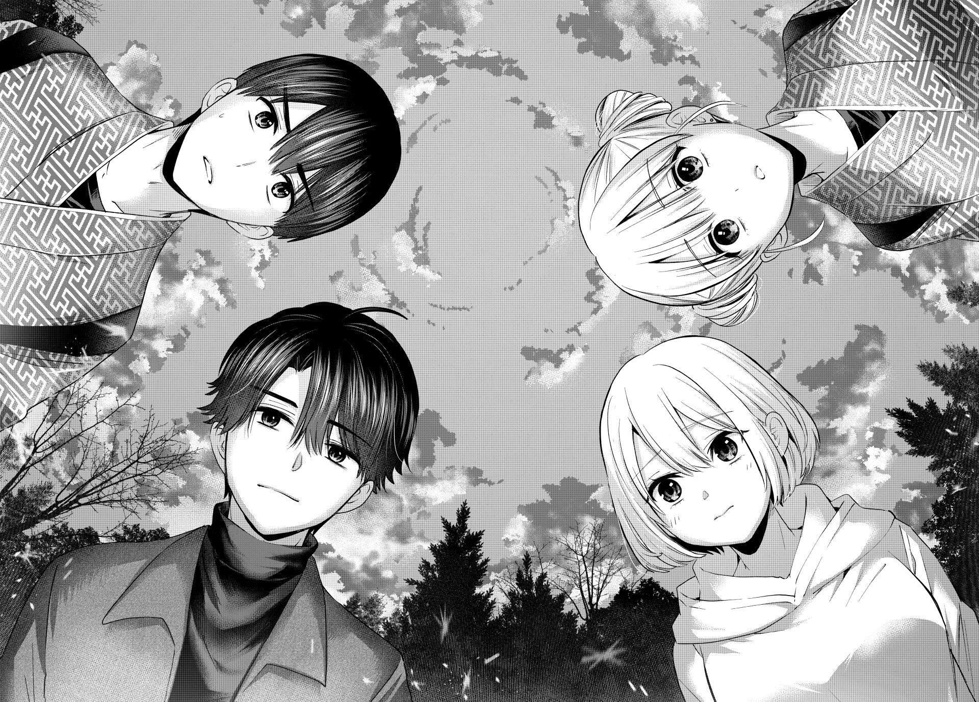 Kakkou no Iinazuke Chap 196 - Next Chap 197