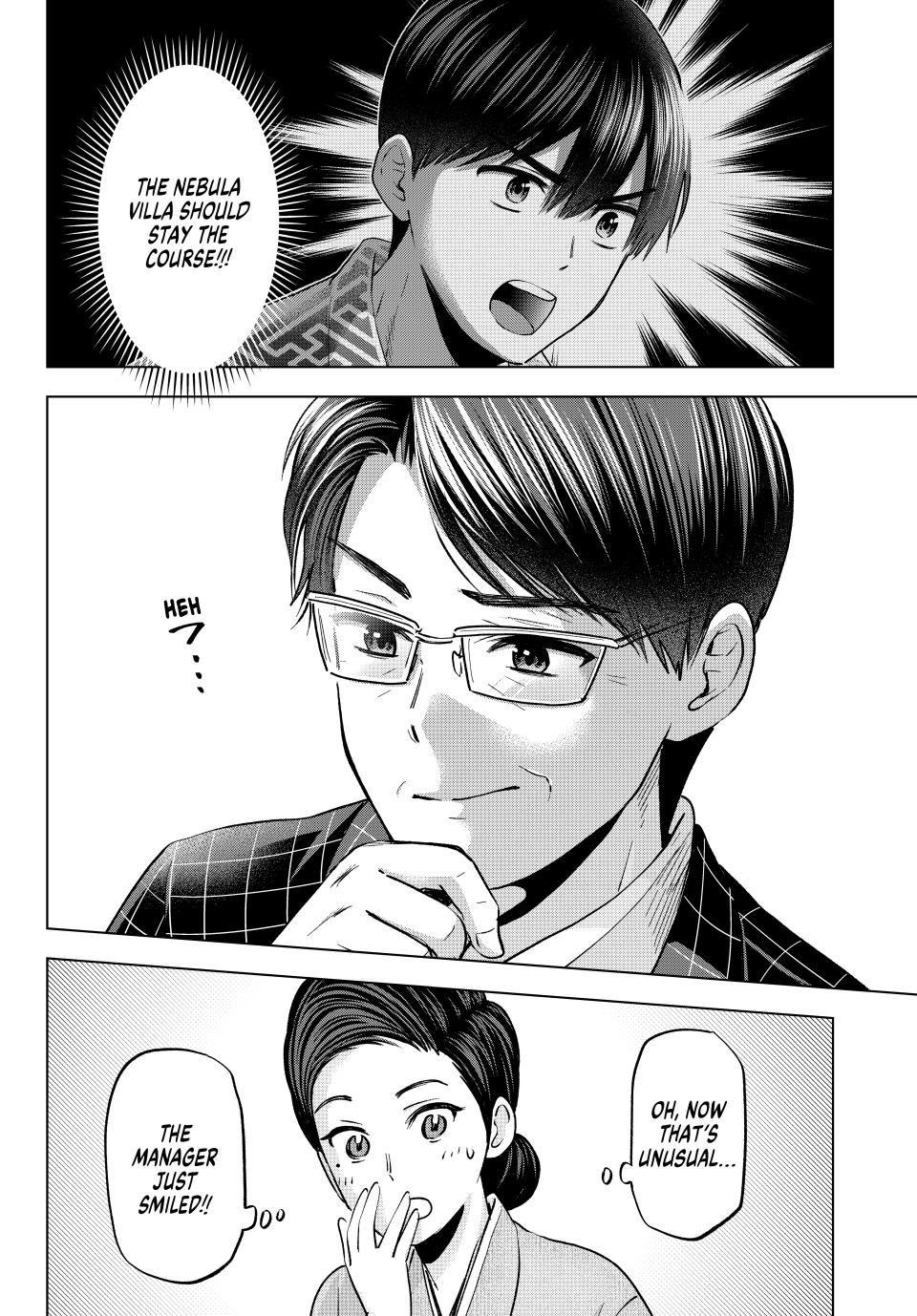 Kakkou no Iinazuke Chap 199 - Next Chap 200