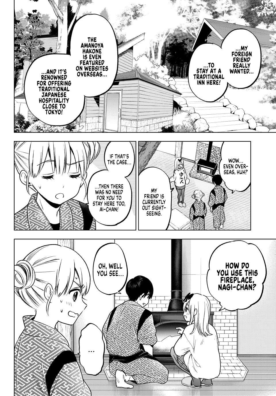 Kakkou no Iinazuke Chap 191 - Next Chap 192