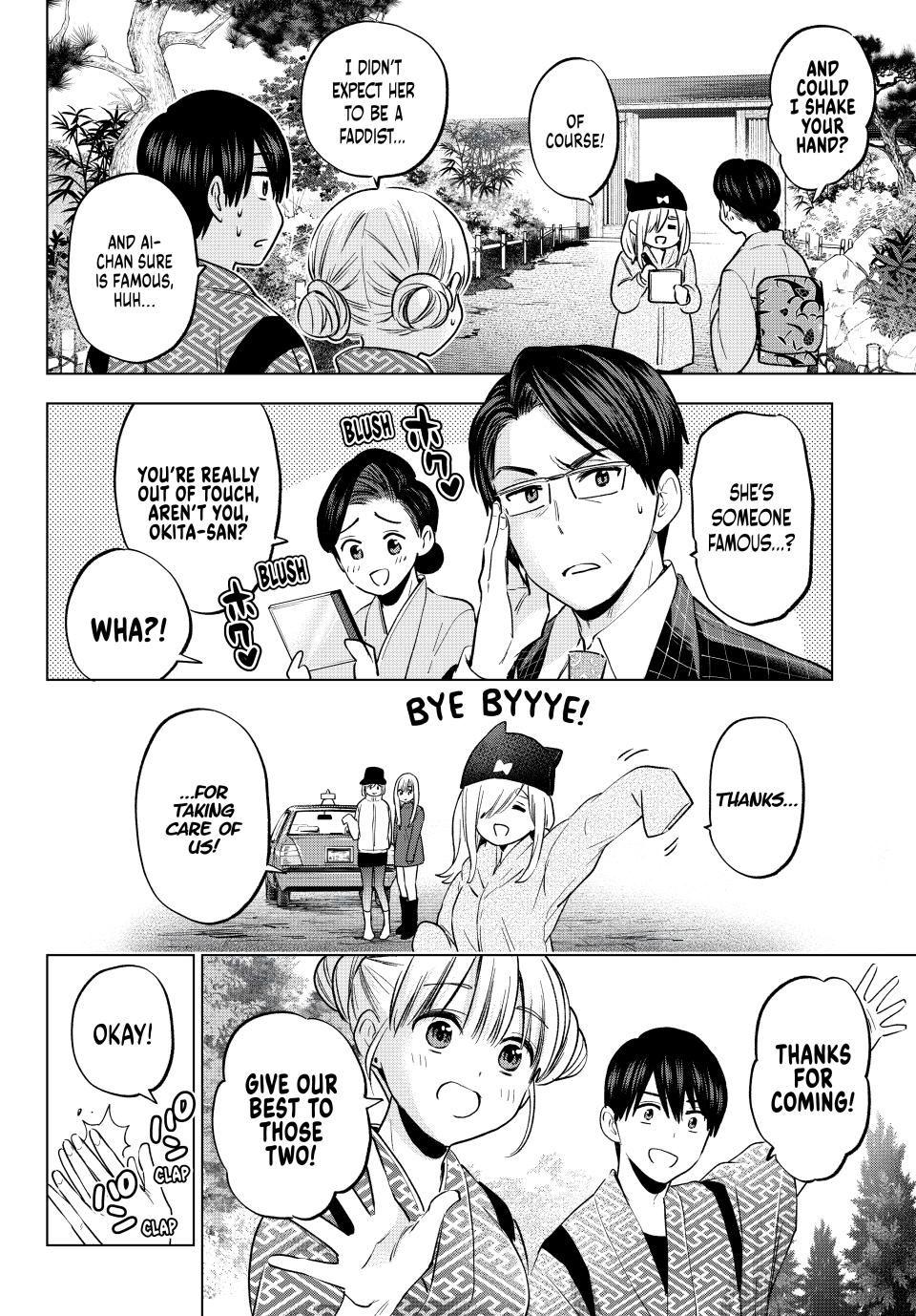 Kakkou no Iinazuke Chap 193 - Next Chap 194