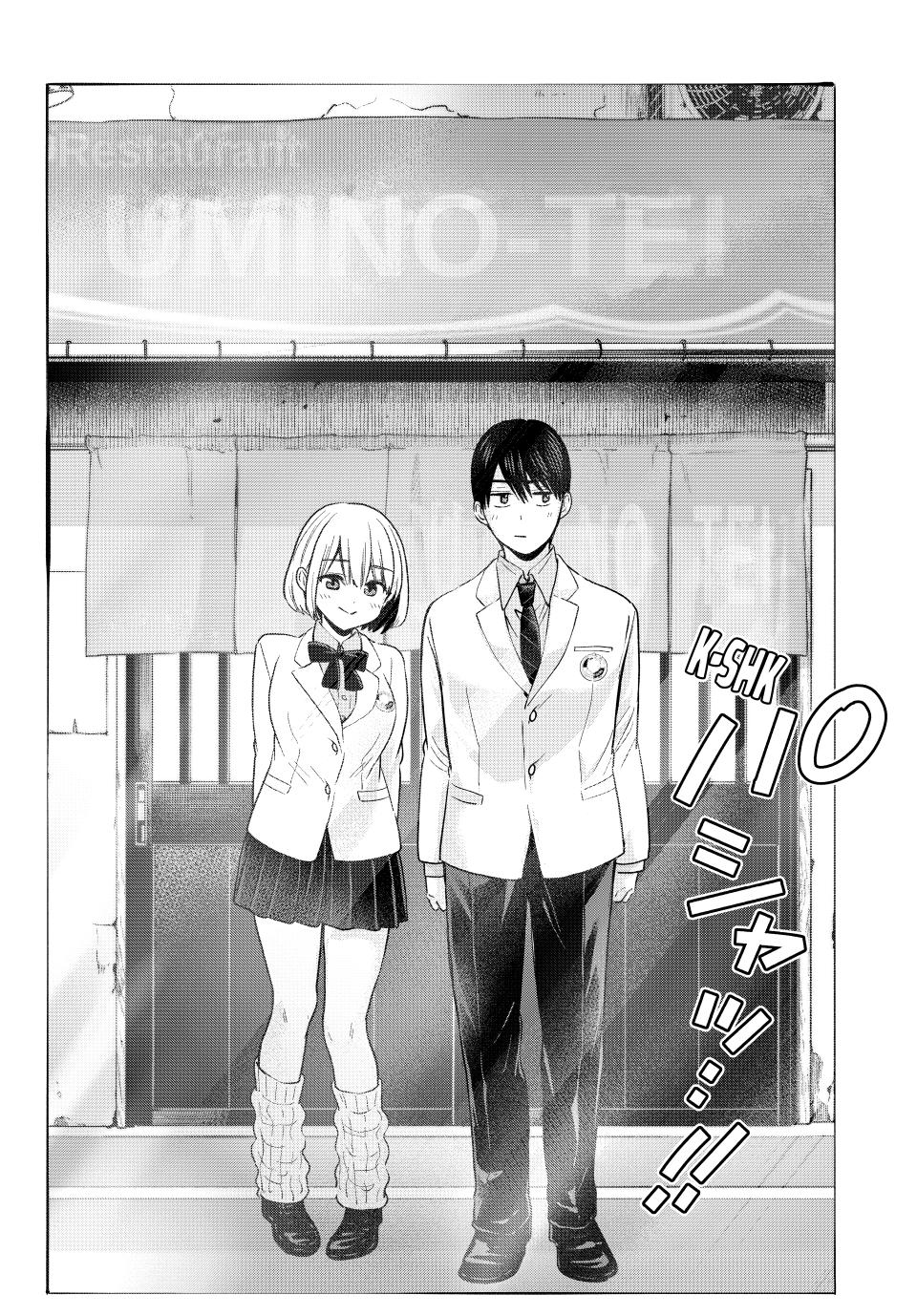 Kakkou no Iinazuke Chap 206 - Next Chap 207