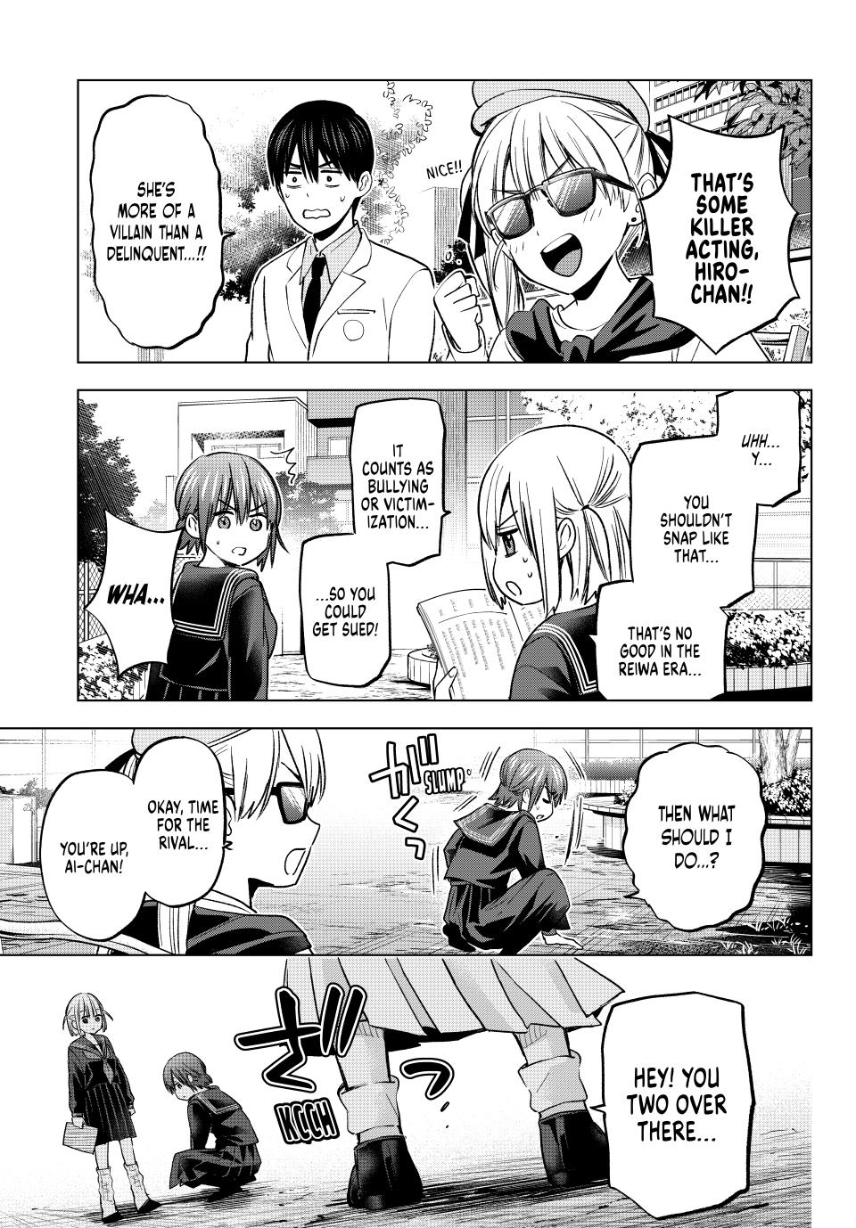 Kakkou no Iinazuke Chap 208 - Next Chap 209