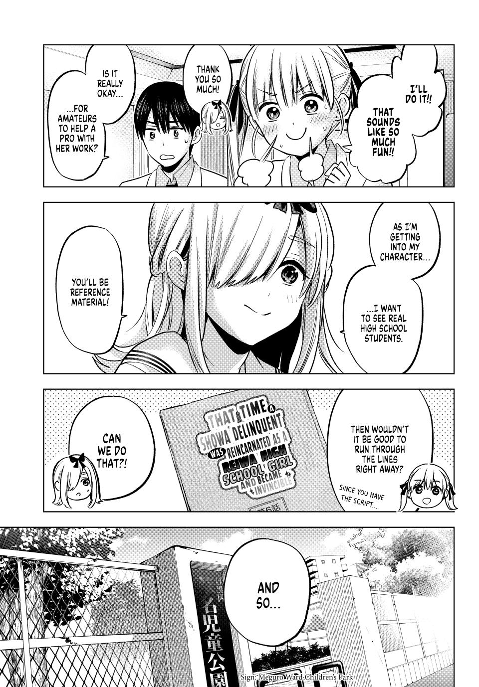 Kakkou no Iinazuke Chap 208 - Next Chap 209