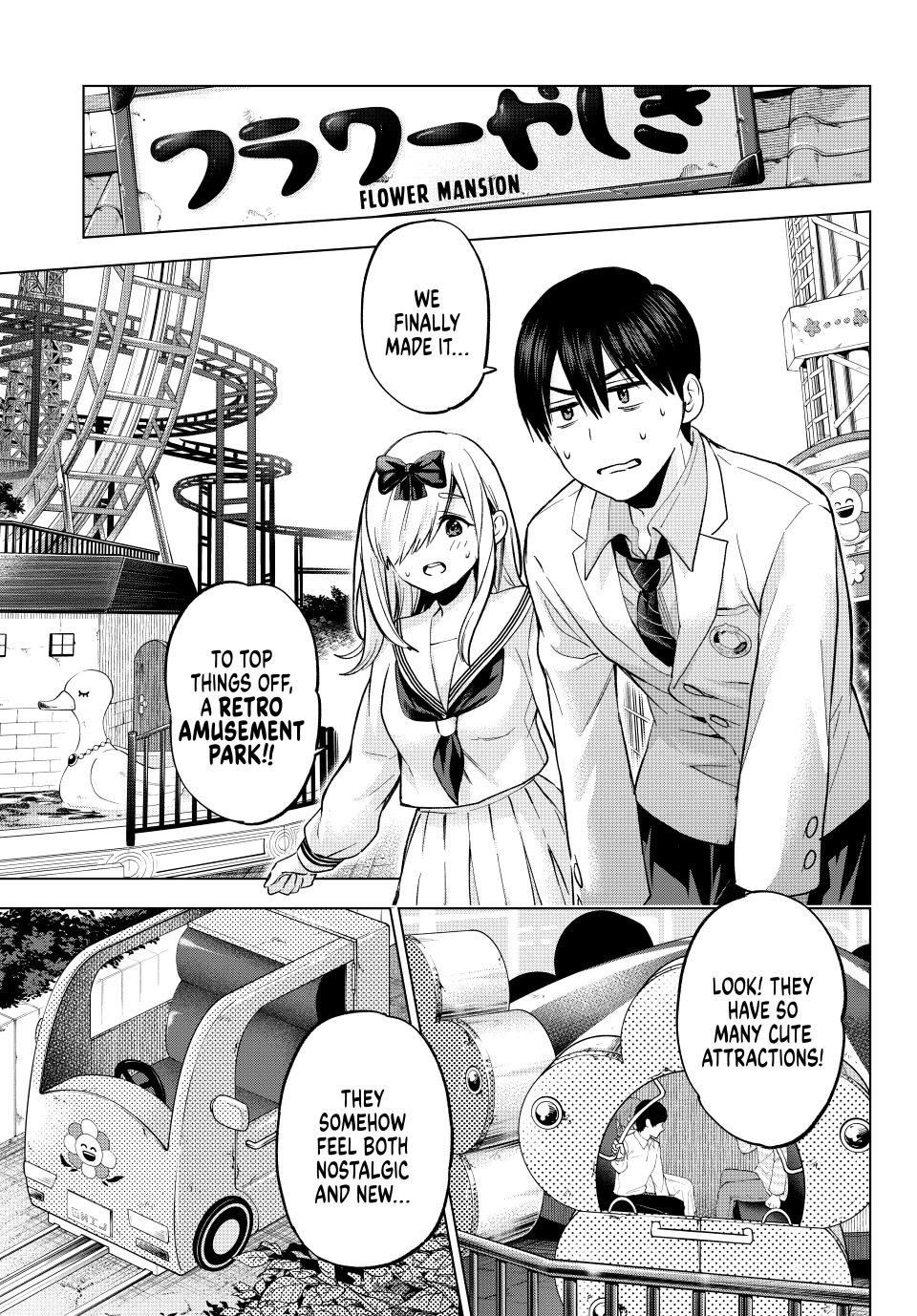 Kakkou no Iinazuke Chap 209 - Next Chap 210