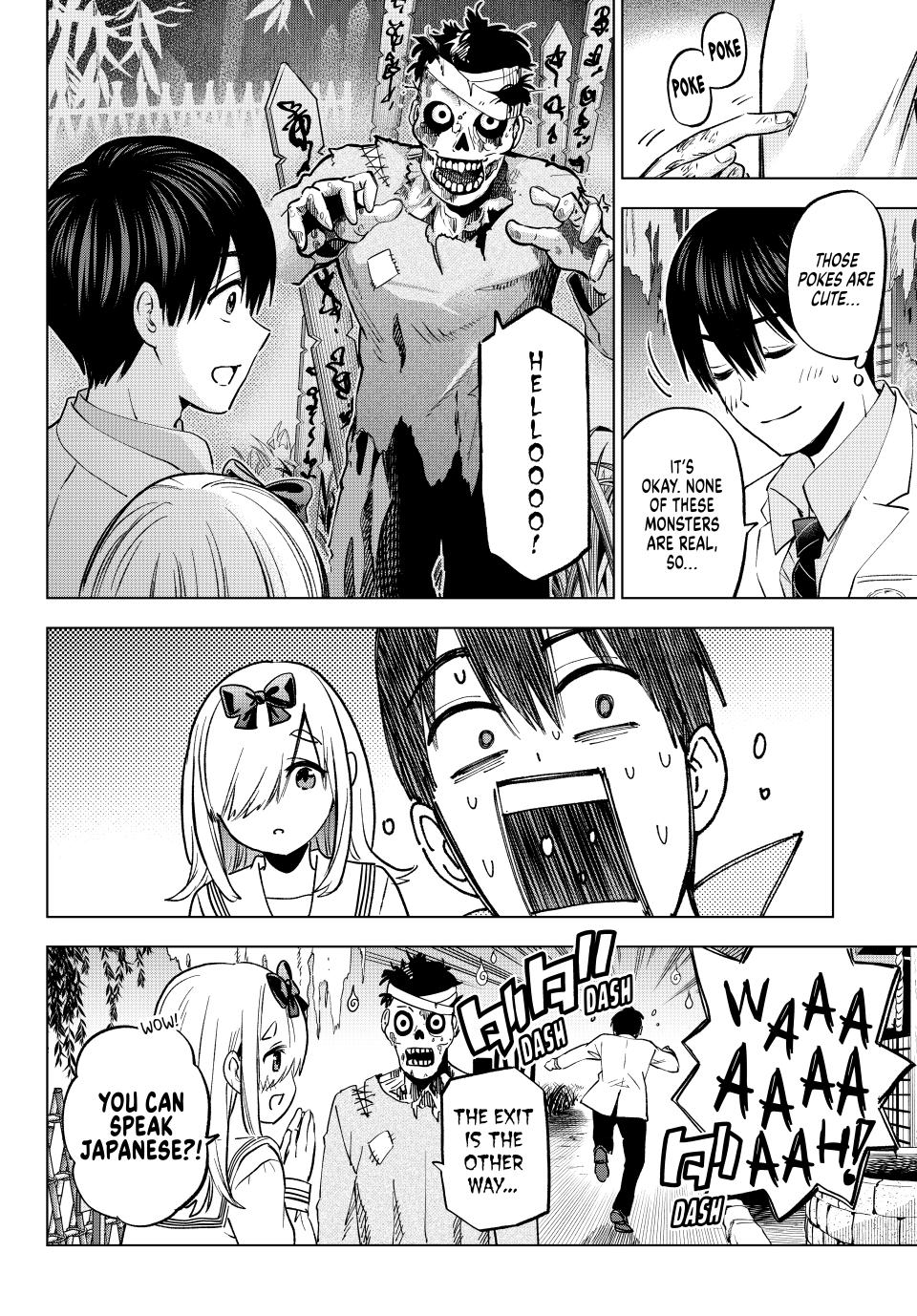 Kakkou no Iinazuke Chap 209 - Next Chap 210
