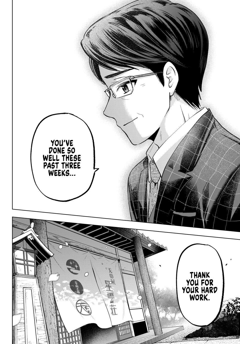 Kakkou no Iinazuke Chap 200 - Next Chap 201