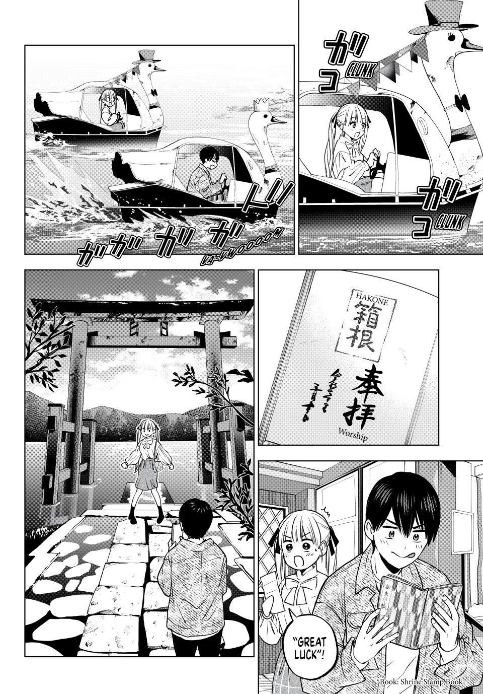 Kakkou no Iinazuke Chap 201 - Next Chap 202