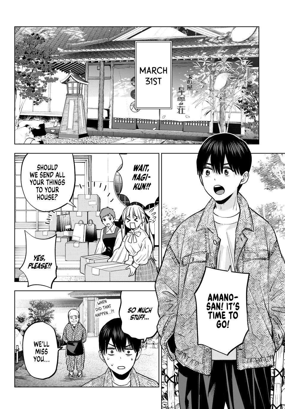 Kakkou no Iinazuke Chap 201 - Next Chap 202