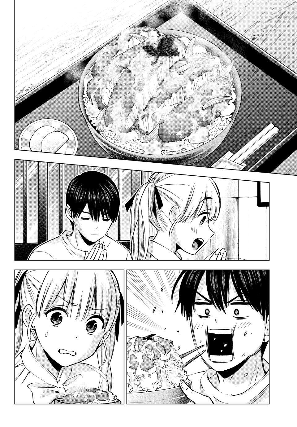 Kakkou no Iinazuke Chap 202 - Next Chap 203