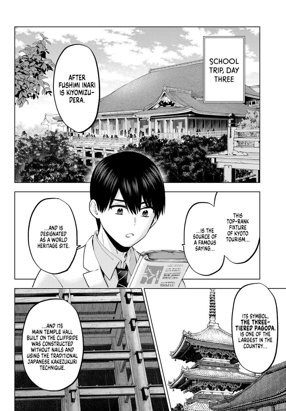 Kakkou no Iinazuke Chap 217 - Next Chap 218