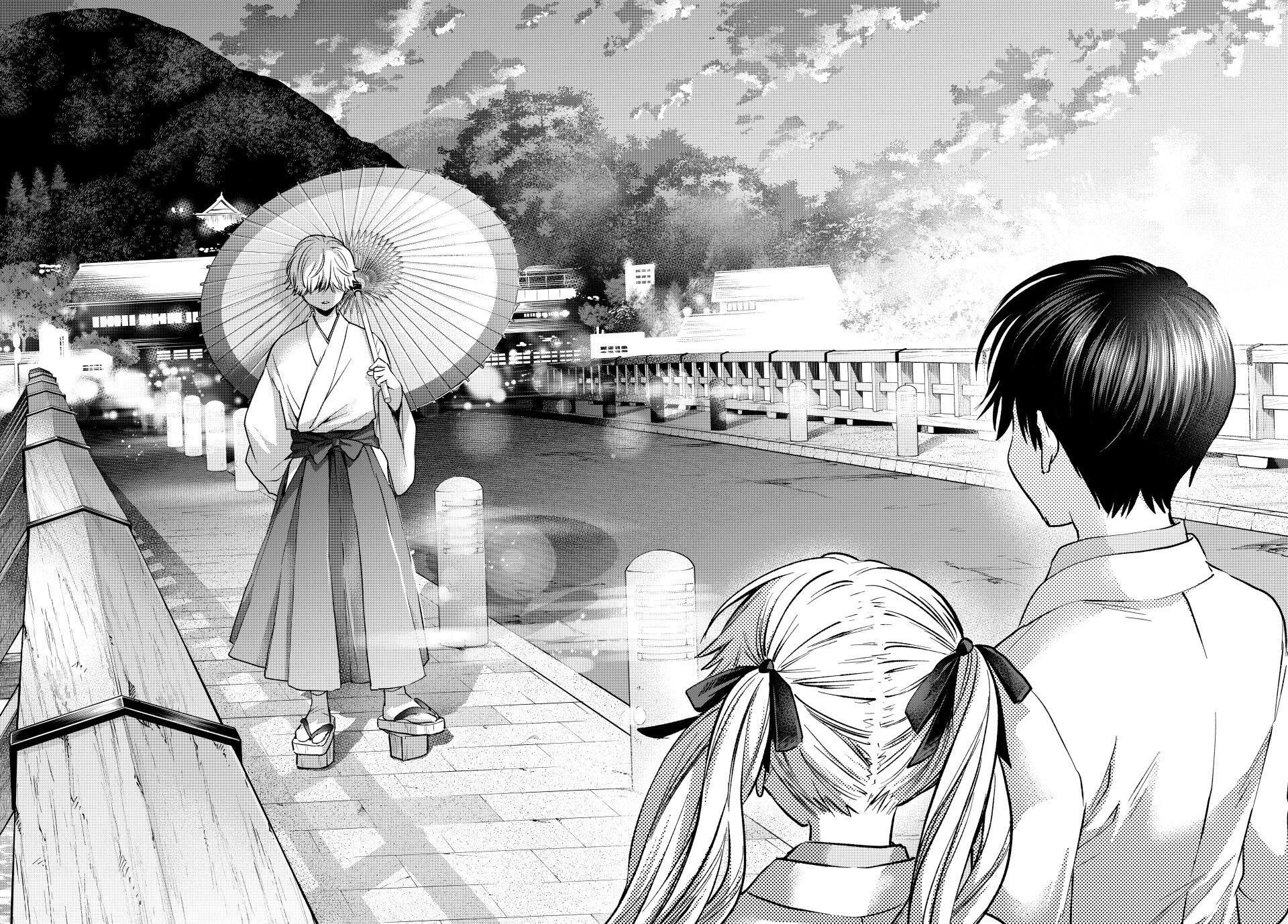 Kakkou no Iinazuke Chap 214 - Next Chap 215