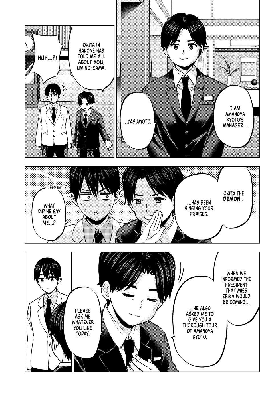 Kakkou no Iinazuke Chap 214 - Next Chap 215