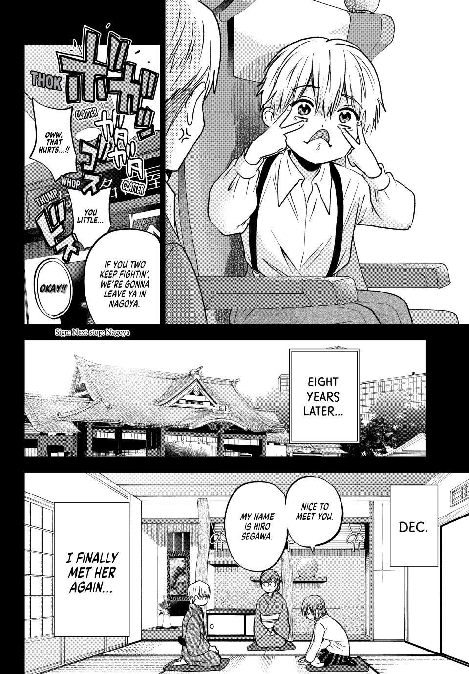 Kakkou no Iinazuke Chap 216 - Next Chap 217