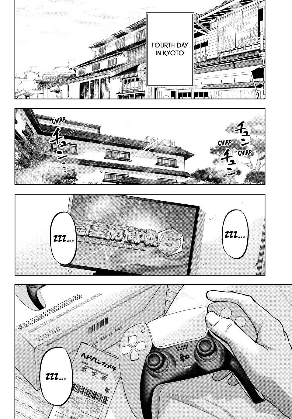 Kakkou no Iinazuke Chap 219 - Next Chap 220