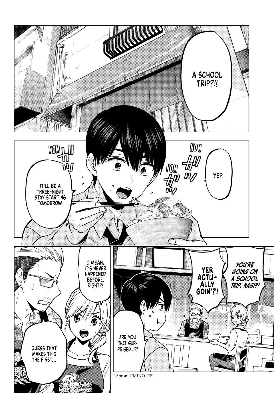 Kakkou no Iinazuke Chap 210 - Next Chap 211