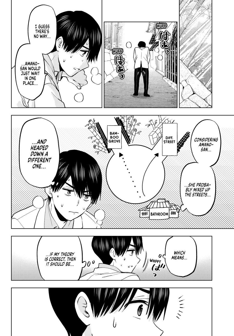 Kakkou no Iinazuke Chap 213 - Next Chap 214