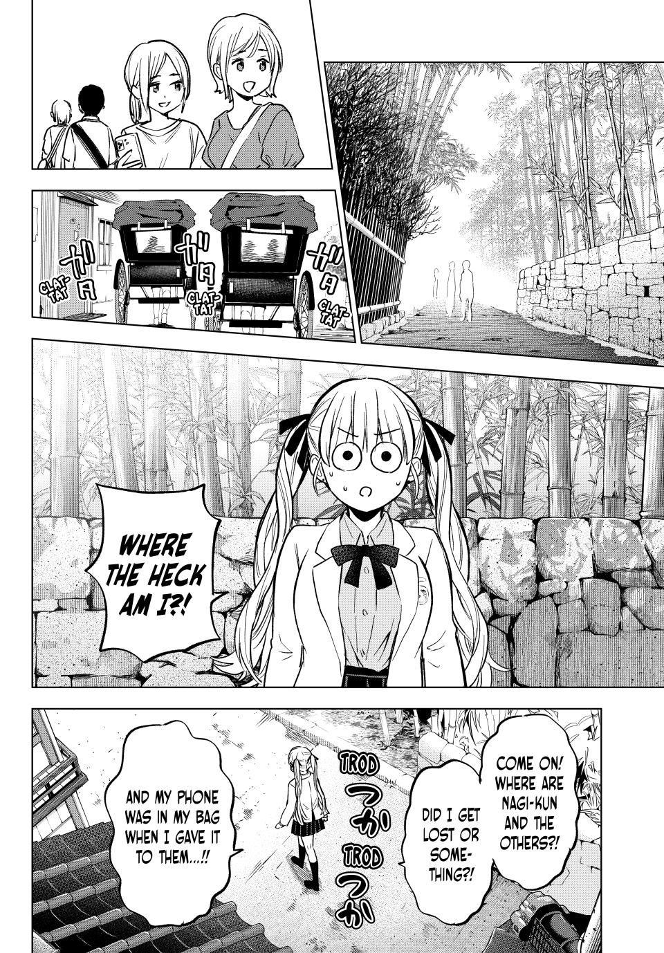 Kakkou no Iinazuke Chap 213 - Next Chap 214