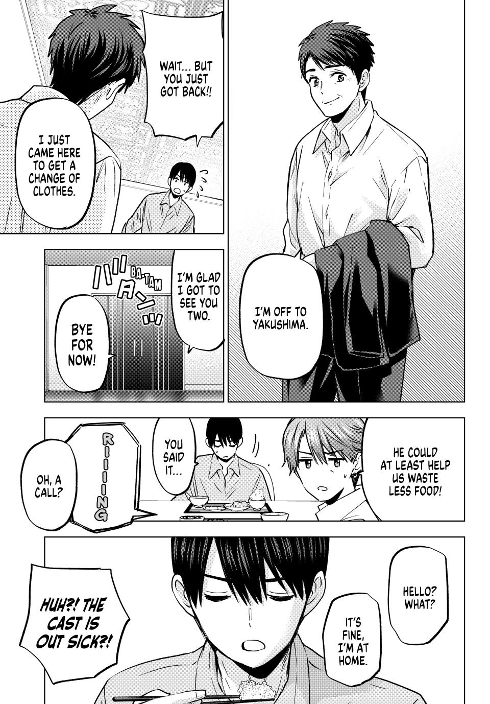 Kakkou no Iinazuke Chap 227 - Next Chap 228