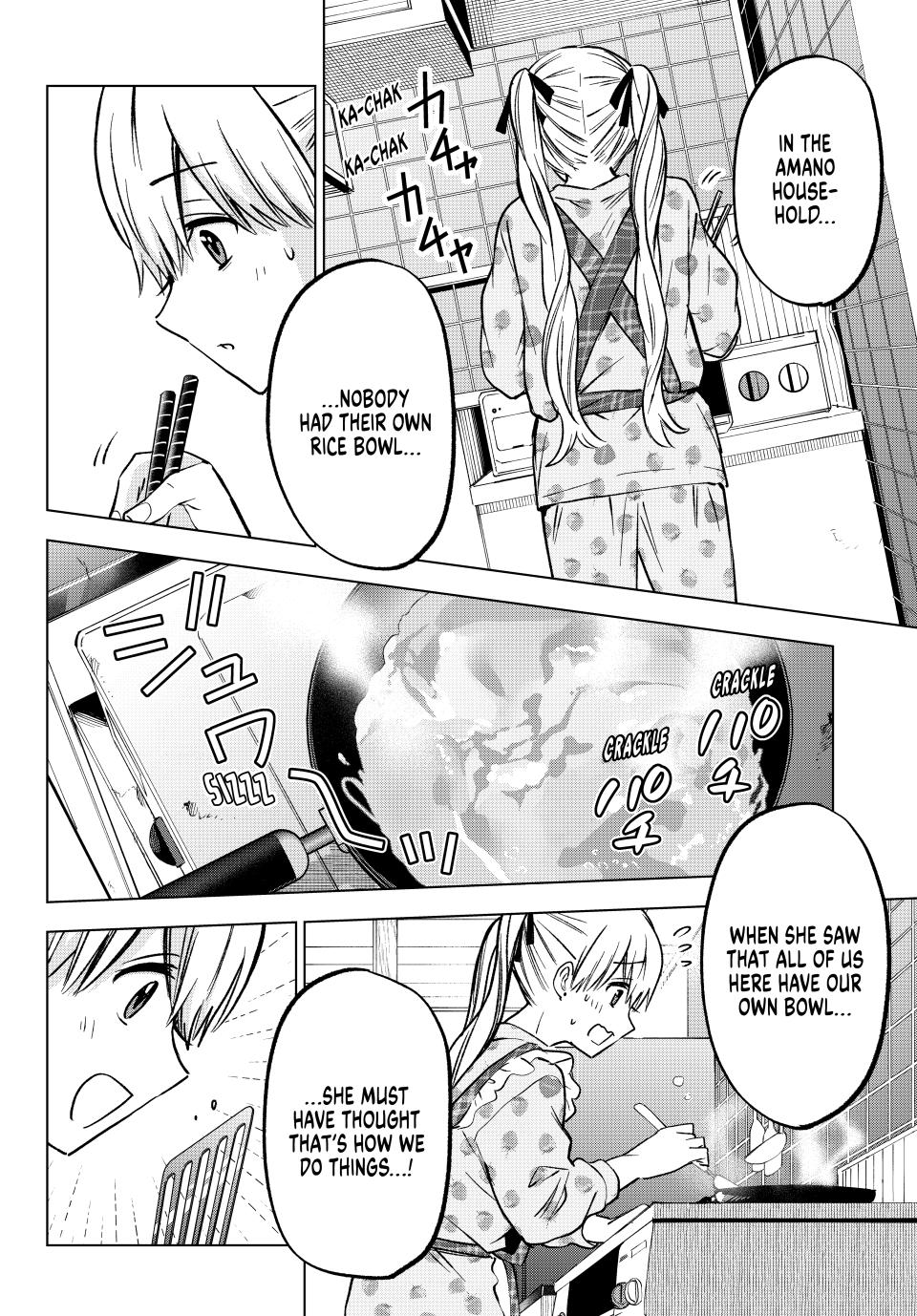 Kakkou no Iinazuke Chap 227 - Next Chap 228