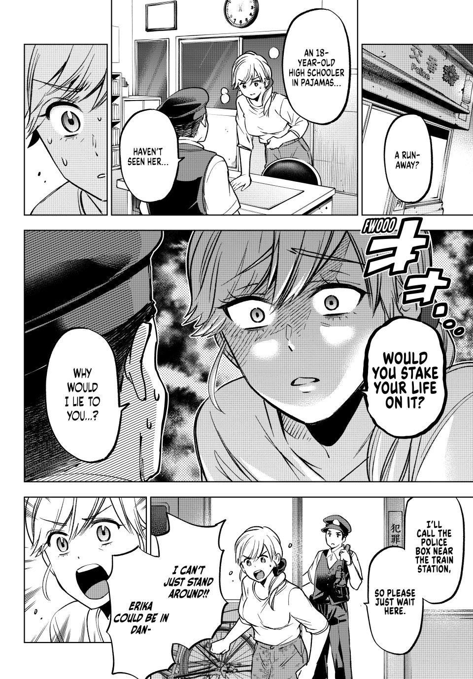 Kakkou no Iinazuke Chap 227 - Next Chap 228