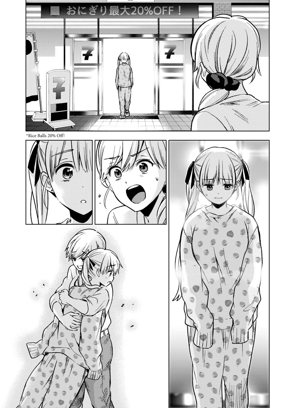 Kakkou no Iinazuke Chap 227 - Next Chap 228