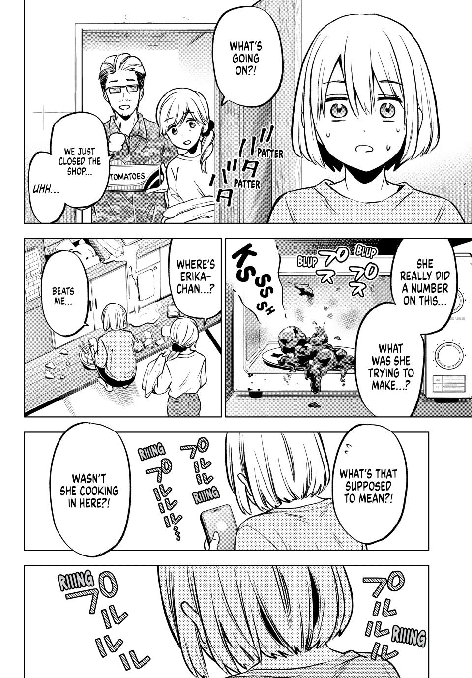 Kakkou no Iinazuke Chap 227 - Next Chap 228