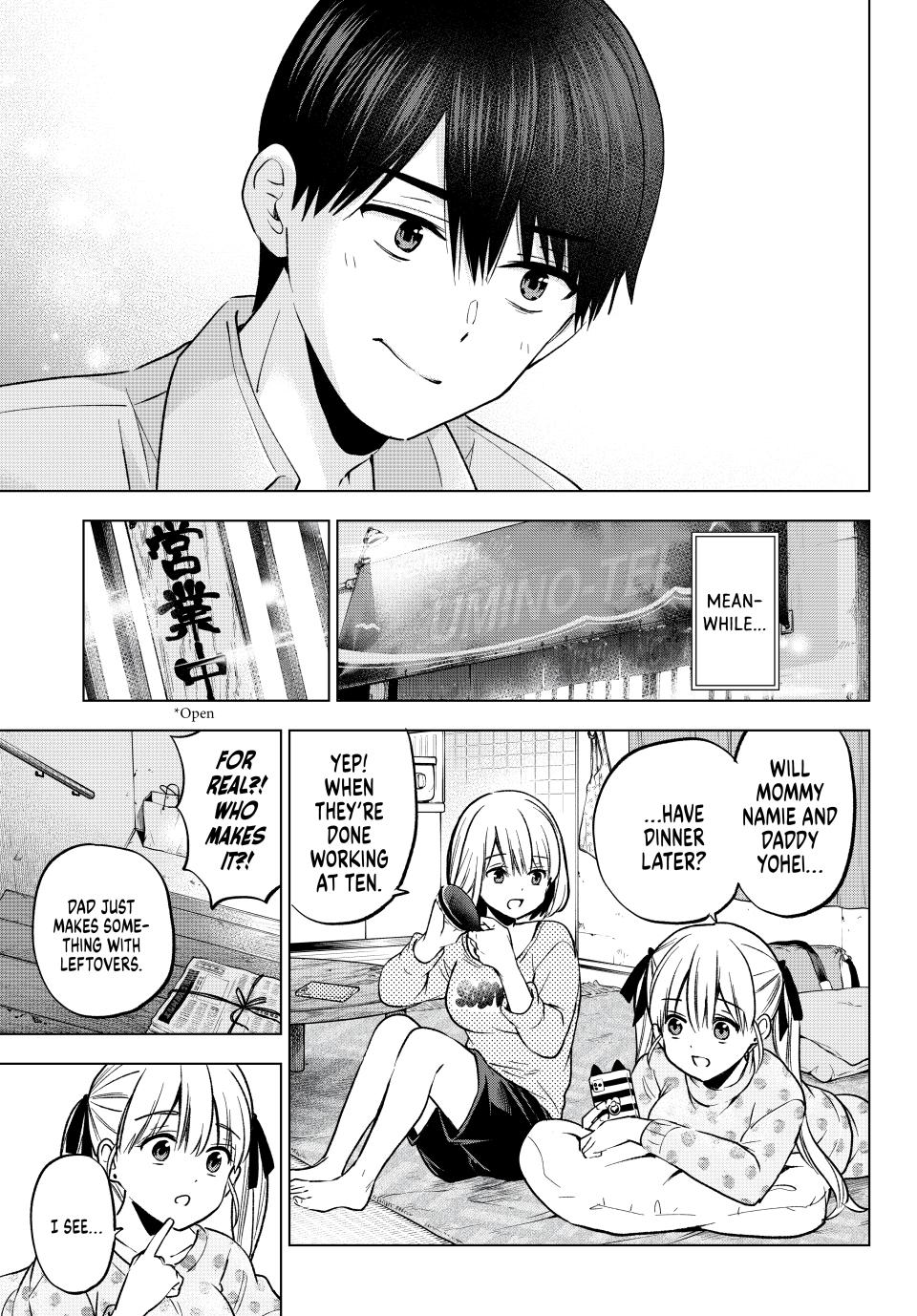 Kakkou no Iinazuke Chap 227 - Next Chap 228