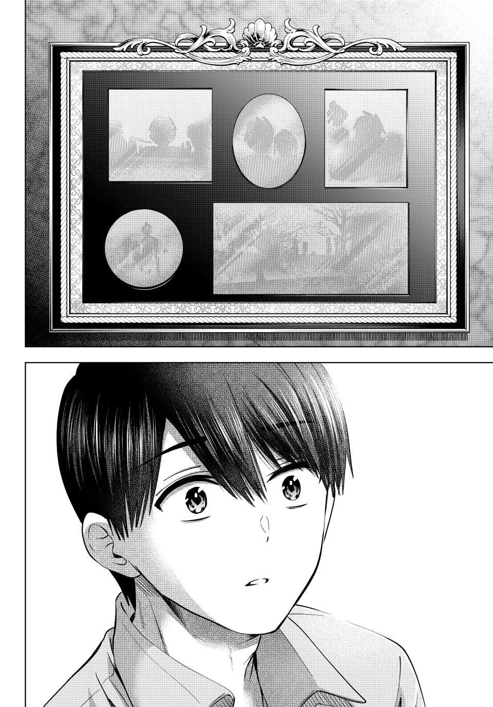 Kakkou no Iinazuke Chap 225 - Next Chap 226