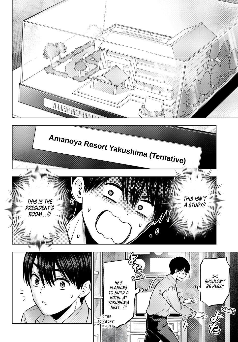 Kakkou no Iinazuke Chap 225 - Next Chap 226