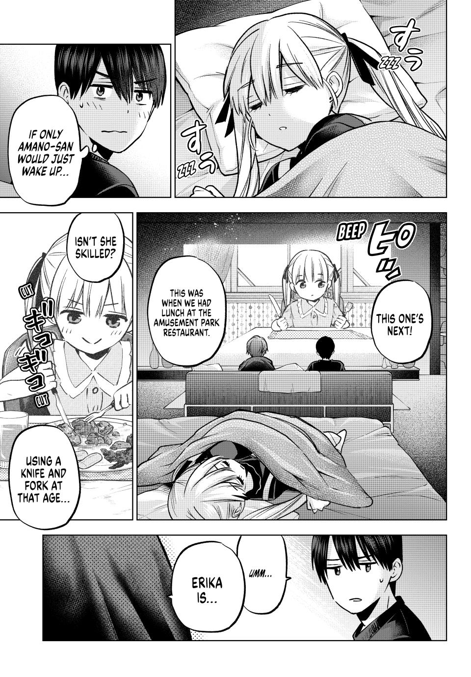 Kakkou no Iinazuke Chap 229 - Next Chap 230