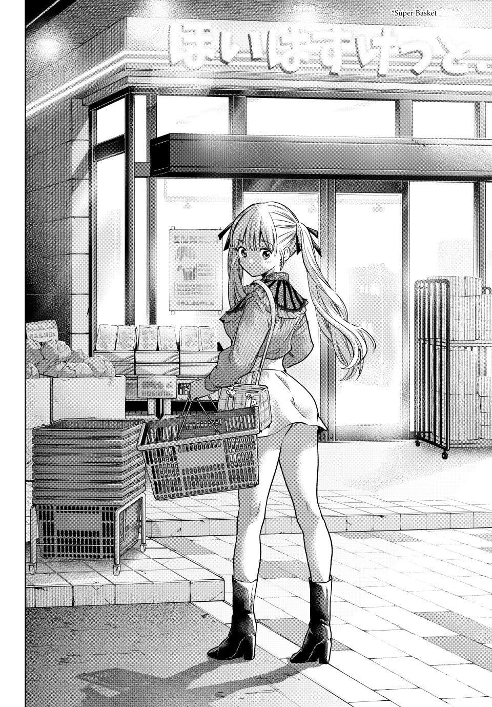 Kakkou no Iinazuke Chap 222 - Next Chap 223