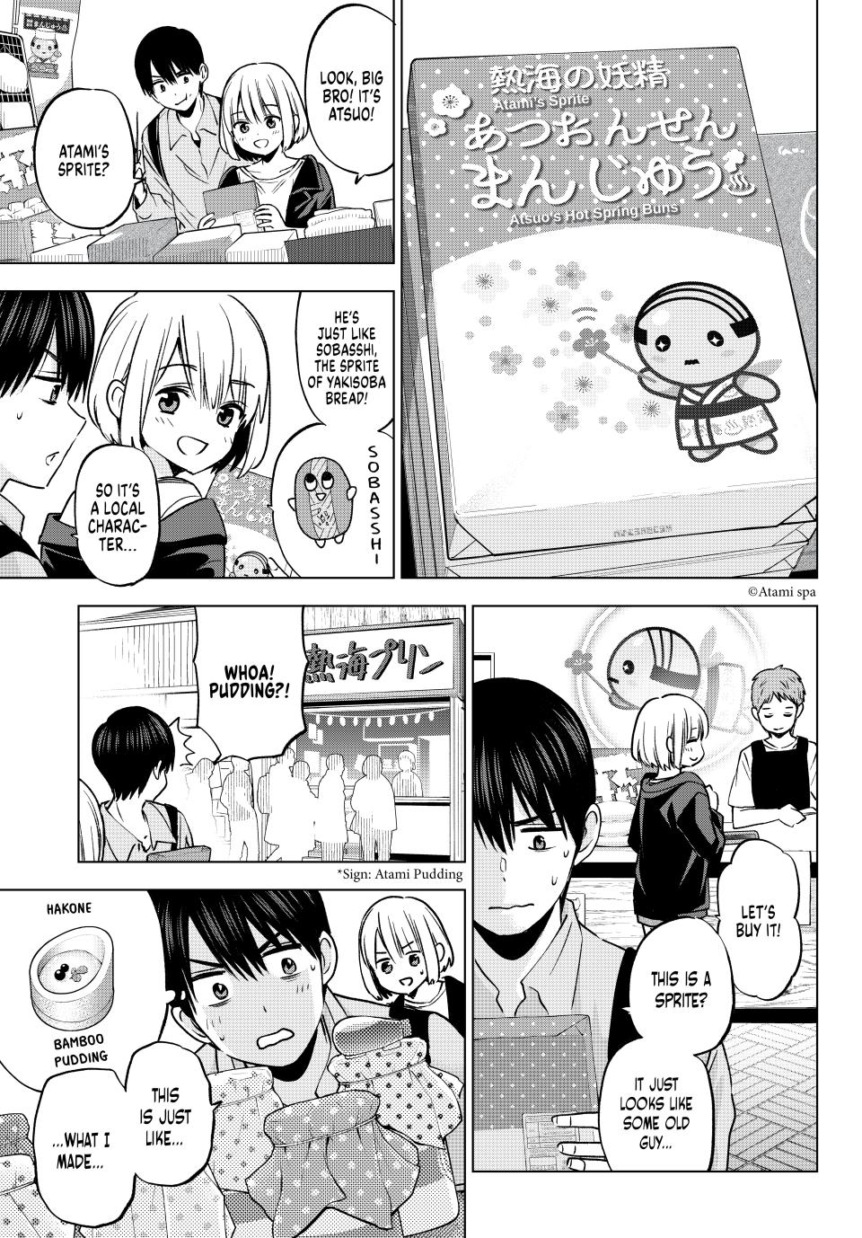 Kakkou no Iinazuke Chap 237 - Next Chap 238