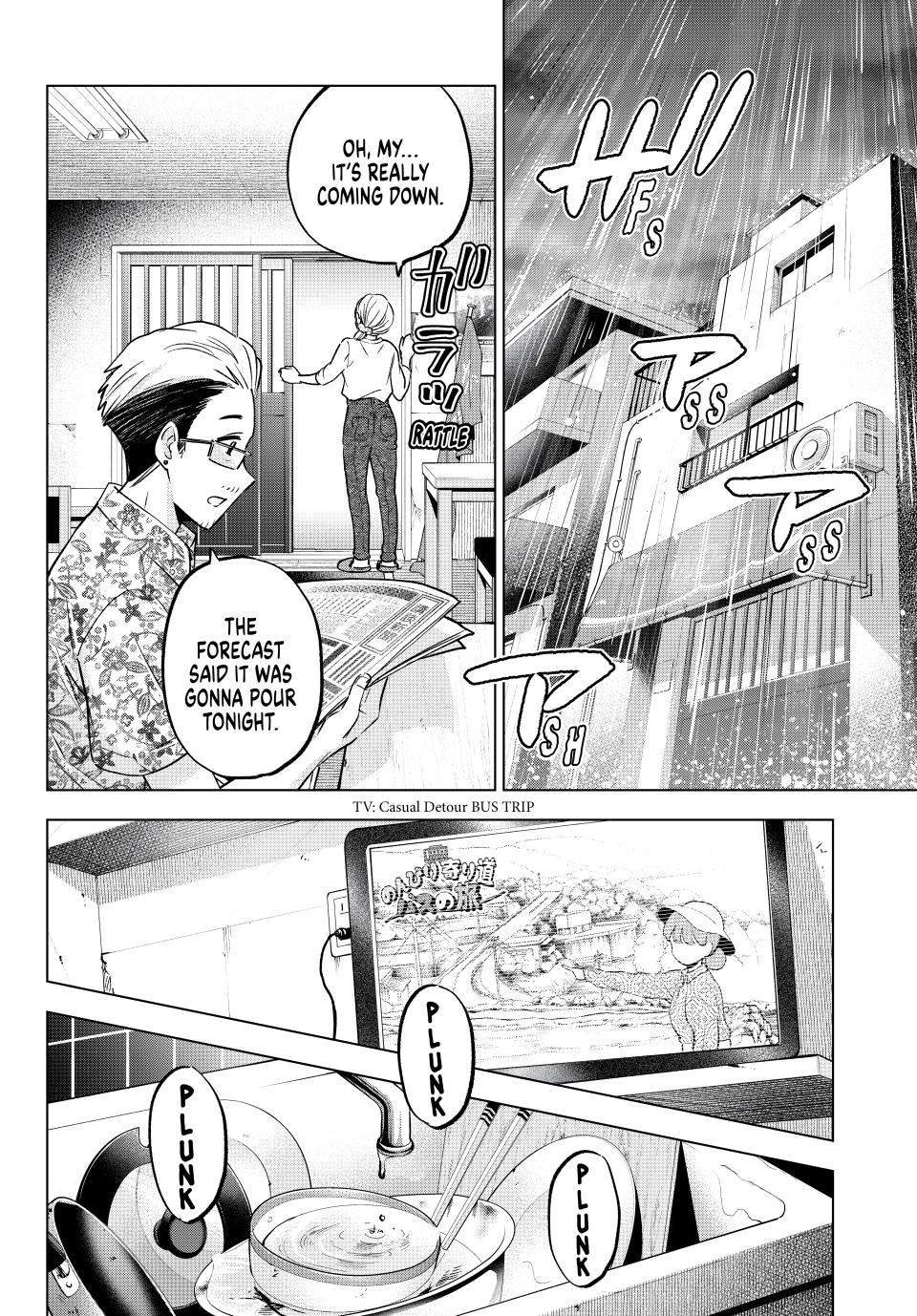 Kakkou no Iinazuke Chap 235 - Next Chap 236