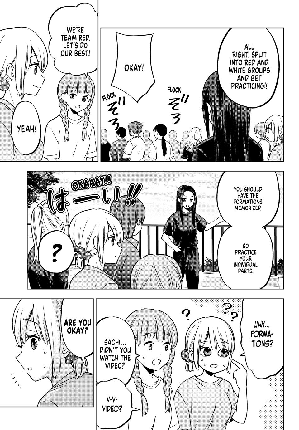 Kakkou no Iinazuke Chap 239 - Next Chap 240