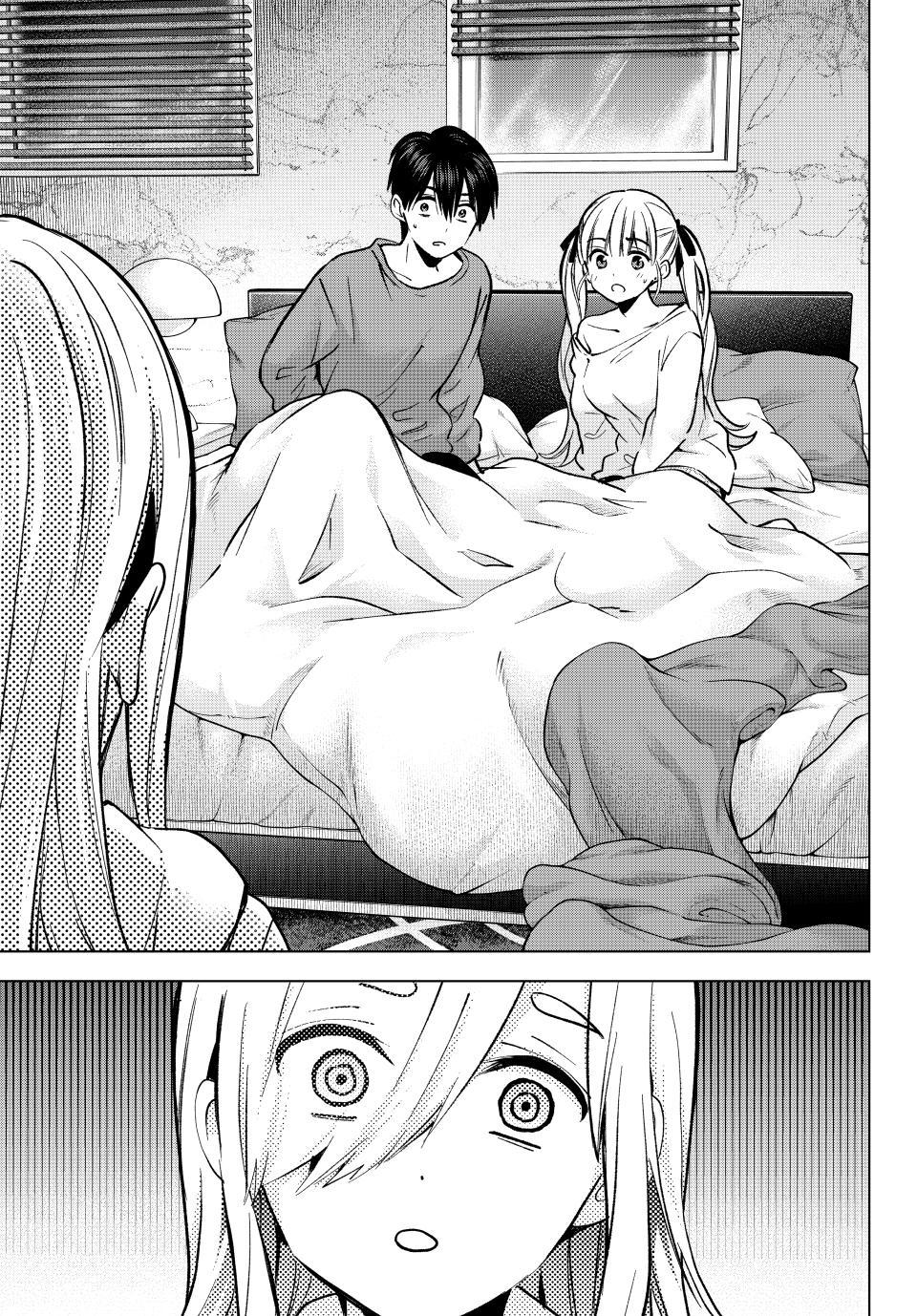 Kakkou no Iinazuke Chap 231 - Next Chap 232