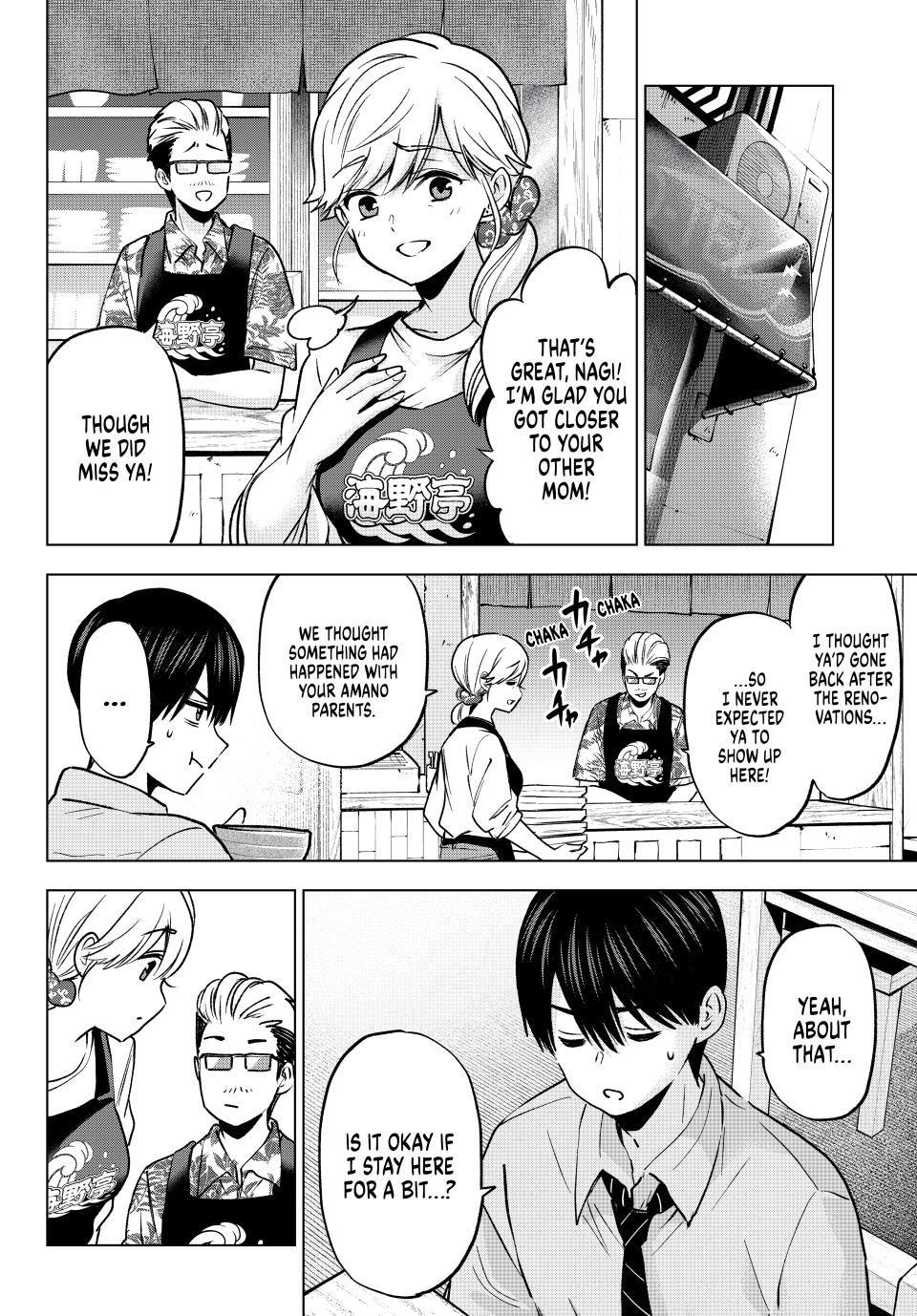 Kakkou no Iinazuke Chap 232 - Next Chap 233