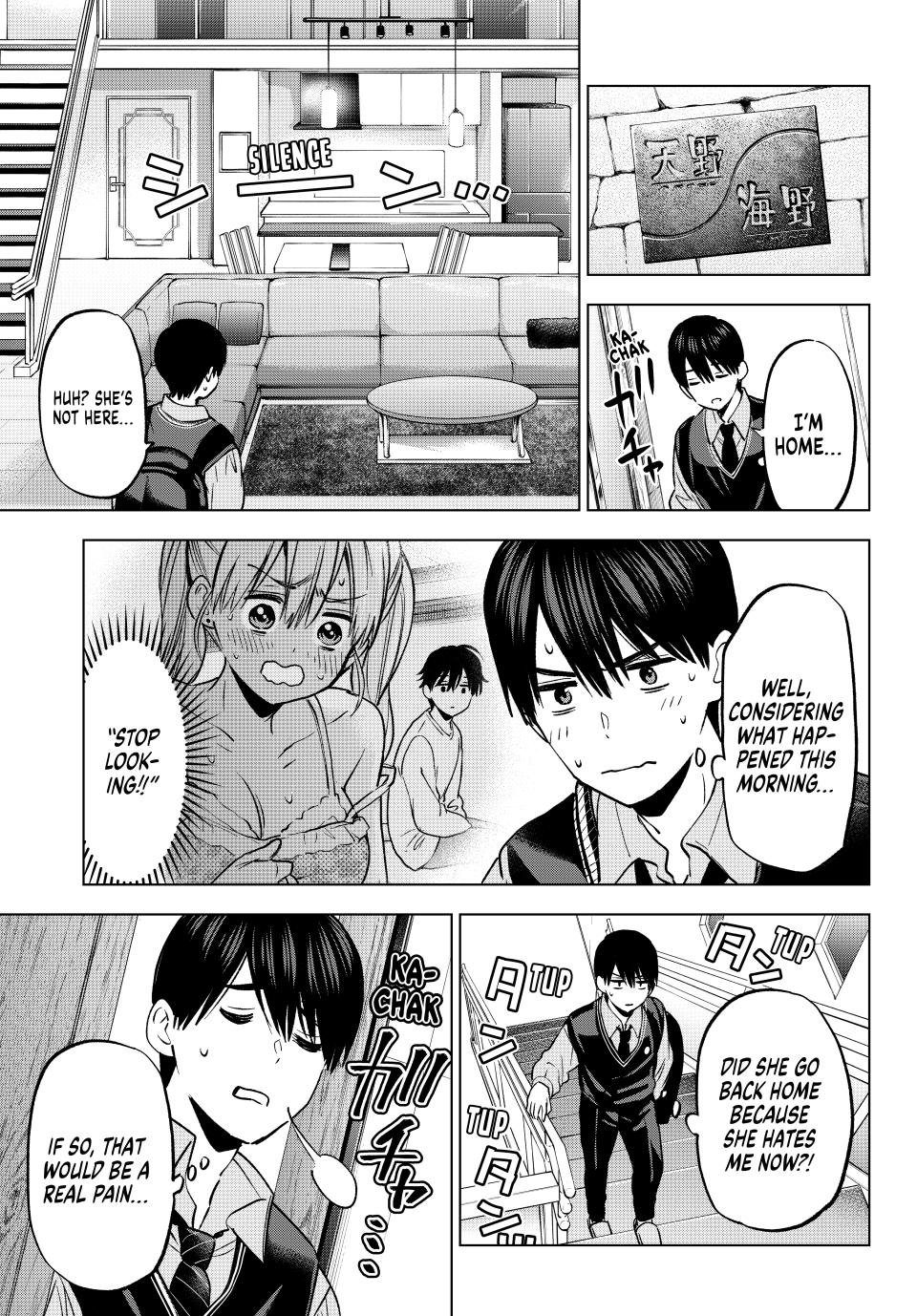 Kakkou no Iinazuke Chap 233 - Next Chap 234